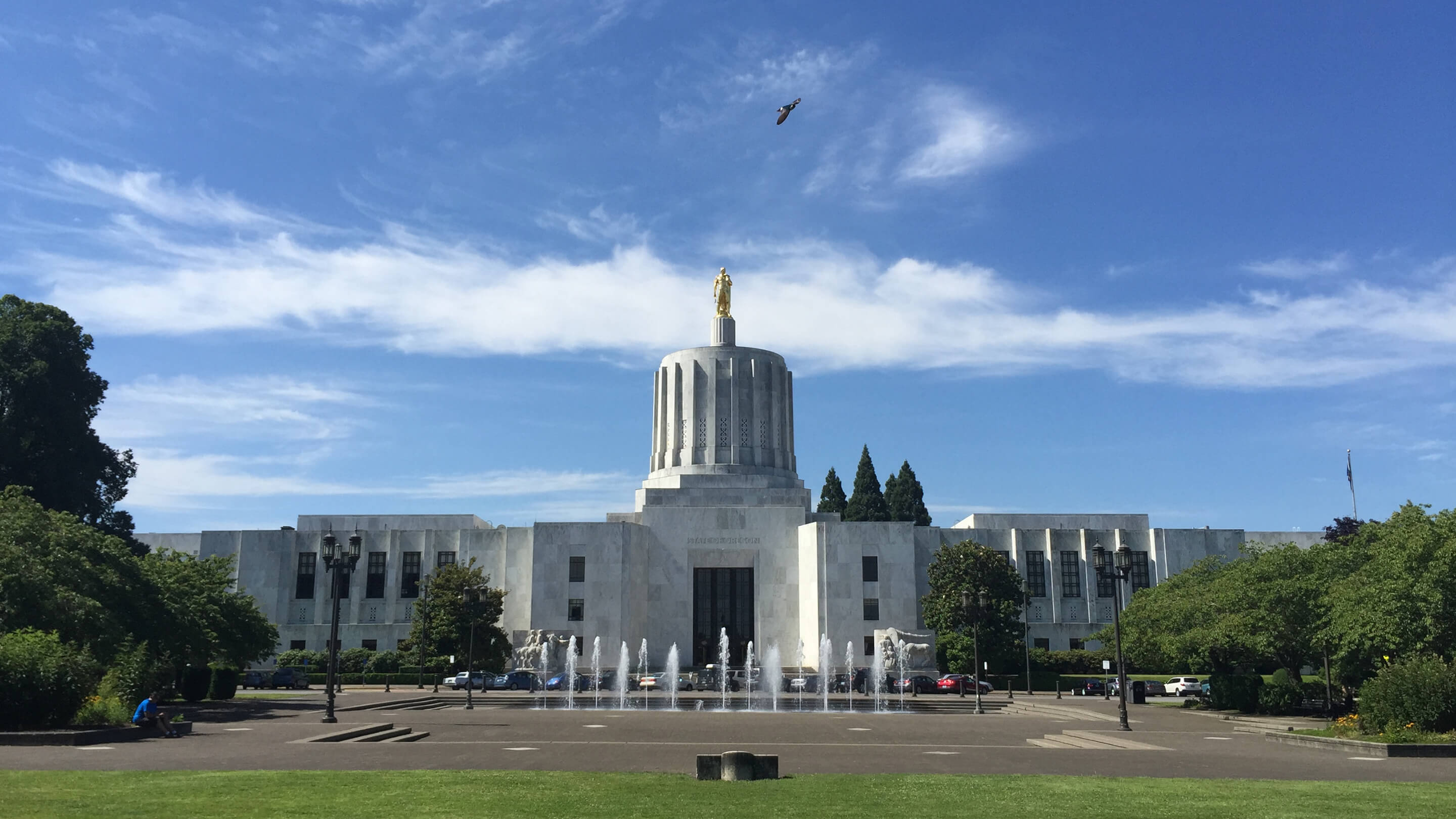 Oregon State Capitol